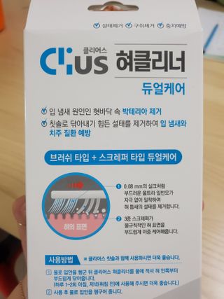 🌼러블리맘🌷님이 올린 리뷰 사진 3