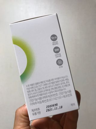 JIN9님이 올린 리뷰 사진 2
