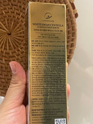 오투에니원 화이트스완 센텔라 루미너스 미스트 세럼 100ml — 4점을 준 리뷰어가 2023년 1월 올린 사용 사진
