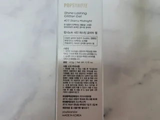 Rin💖님이 올린 리뷰 사진 4