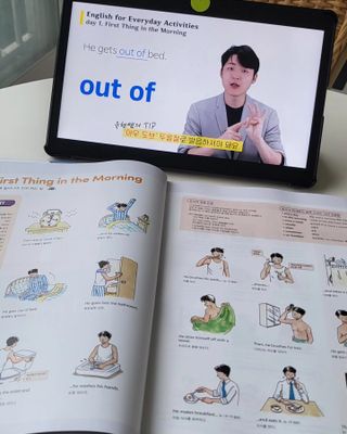 화또니 (ღ•͈ᴗ•͈ღ)님이 올린 리뷰 사진 1