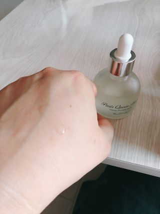 브에노 파리퀸 윌 페이스 오일 — 4점을 준 리뷰어가 2021년 7월 올린 사용 사진