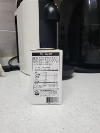 [푸름웰니스] 프리미엄 엽산 (500mgX120정) — 5점을 준 리뷰어가 2022년 4월 올린 사용 사진