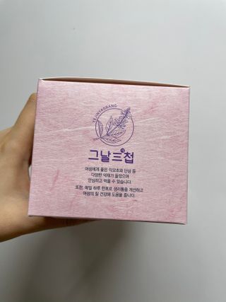 일머리없는사람극혐님이 올린 리뷰 사진 2