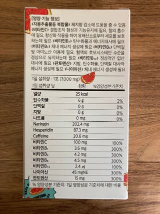민트초코님이 올린 리뷰 사진 3