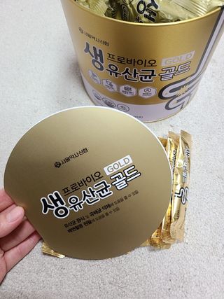 아윤마밍님이 올린 리뷰 사진 4