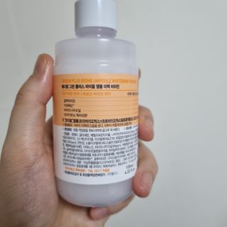 찹쌀님이 올린 리뷰 사진 3