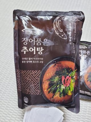 SunheeKim님이 올린 리뷰 사진 1