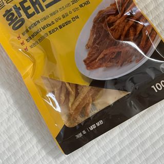 잉힣님이 올린 리뷰 사진 1