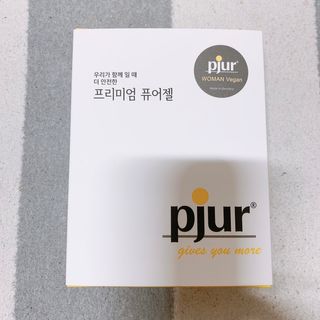 Yuna님이 올린 리뷰 사진 3