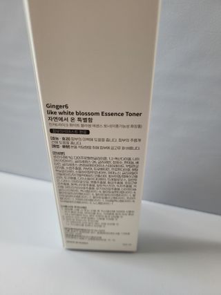 GINGER6 라이크 화이트 블라썸 에센스 토너 — 5점을 준 리뷰어가 2021년 12월 올린 사용 사진