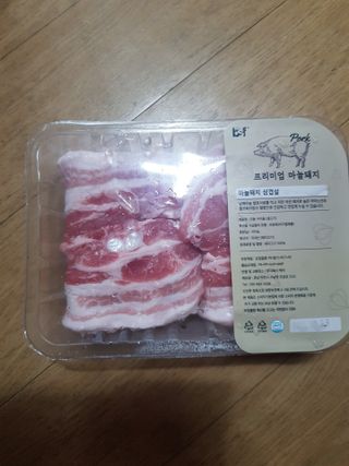 껌정고양이님이 올린 리뷰 사진 1