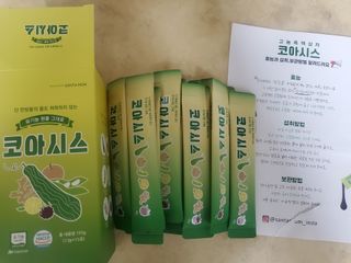 dazzle0818님이 올린 리뷰 사진 4