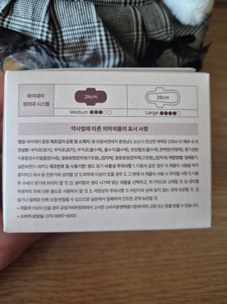 다솜다빈이아빠님이 올린 리뷰 사진 2