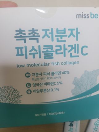 😍0.8리터러브😍님이 올린 리뷰 사진 2