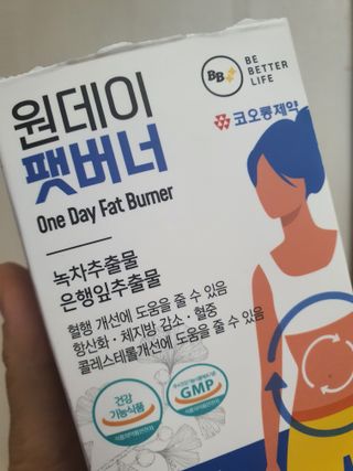 빵실양님이 올린 리뷰 사진 1
