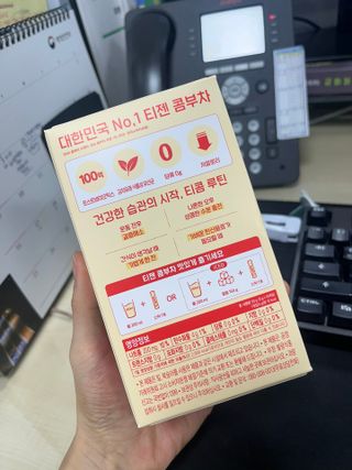 냠냠님이 올린 리뷰 사진 2