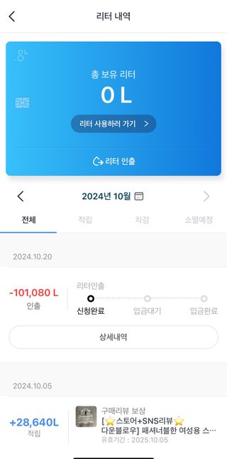 디자인님이 올린 리뷰 사진 1