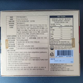 겨리님이 올린 리뷰 사진 3