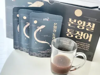 chu님이 올린 리뷰 사진 2