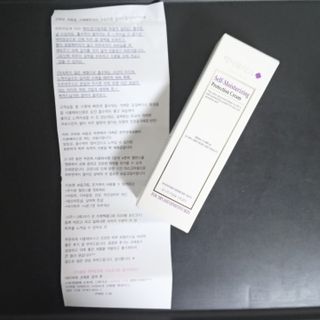 셀프 모이스처라이징 프로텍션 크림 셀프 모이스처라이징 프로텍션크림 — 4.5점을 준 리뷰어가 2022년 4월 올린 사용 사진