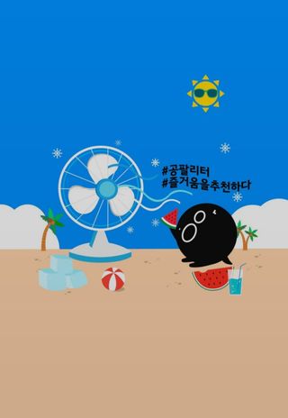 니냐니니뇨님이 올린 리뷰 사진 3