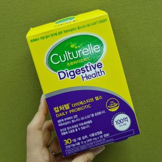 광동생활건강 나우[세계판매1위유산균] 컬처렐 다이제스티브 헬스 30캡슐 — 5점을 준 리뷰어가 2022년 7월 올린 사용 사진