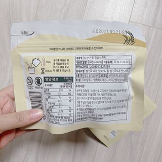 블리님이 올린 리뷰 사진 2