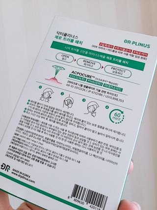 롱롱님이 올린 리뷰 사진 2