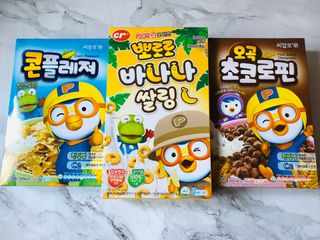 씨알푸드 뽀로로 시리얼 3종 — 5점을 준 리뷰어가 2022년 2월 올린 사용 사진
