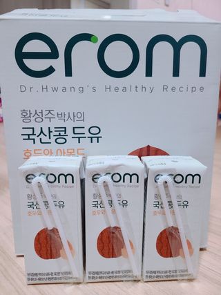 이롬 erom 황성주박사의 국산콩 두유 호두와 아몬드 — 5점을 준 리뷰어가 2020년 12월 올린 사용 사진
