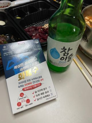 김지려니님이 올린 리뷰 사진 2