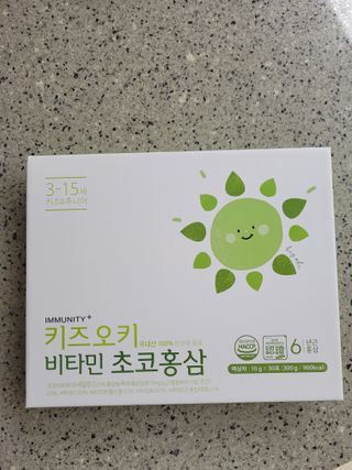 [이뮤니티플러스]우리아이 면역오키, 건강오키 _ 키즈오키 비타민초코홍삼 10포 1box — 5점을 준 리뷰어가 2022년 5월 올린 사용 사진