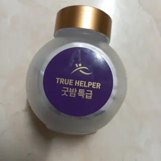 트루헬퍼 굿밤 특급 건강 보조제 수면 1박스 2개월분 — 4.5점을 준 리뷰어가 2023년 4월 올린 사용 사진