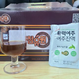 다님님이 올린 리뷰 사진 1