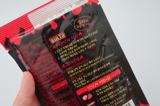 불타 지옥불카레 불지옥맛 180g x 3봉 — 5점을 준 리뷰어가 2021년 6월 올린 사용 사진