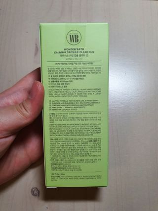 함박눈님이 올린 리뷰 사진 3