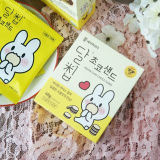 네이처오다 달칩 초코샌드 — 5점을 준 리뷰어가 2021년 2월 올린 사용 사진