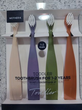마더케이 0.5단계 유아 칫솔 세트 — 5점을 준 리뷰어가 2021년 11월 올린 사용 사진