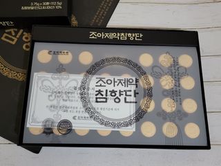 o7902o님이 올린 리뷰 사진 2