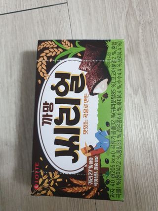 루비랑님이 올린 리뷰 사진 1