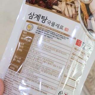 joanna님이 올린 리뷰 사진 4