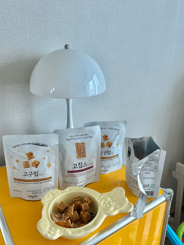 고칩스 오리지널, 고구밈 넛츠 리뷰 사진