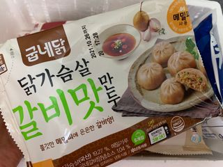 주쏘님이 올린 리뷰 사진 3