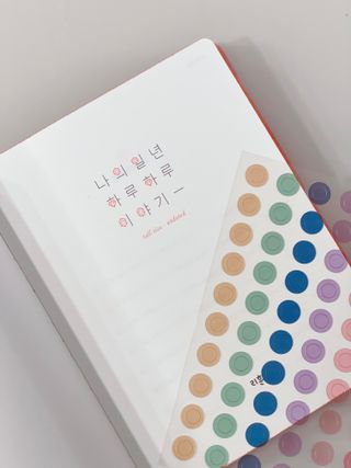 데일리노트님이 올린 리뷰 사진 4