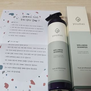 쏘오님이 올린 리뷰 사진 2