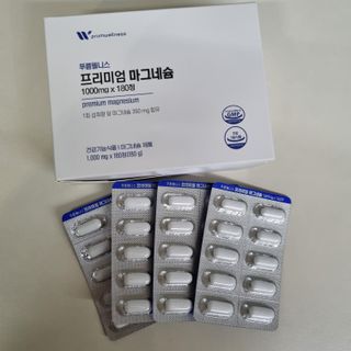 뽀잉님이 올린 리뷰 사진 2