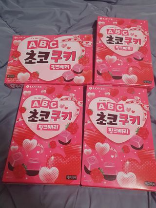 어니언치킨맛후라이드님이 올린 리뷰 사진 1