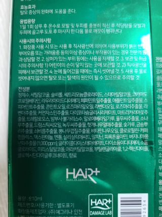 리라로님이 올린 리뷰 사진 4
