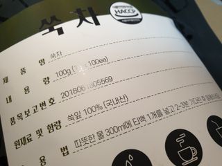 퍼스트캠퍼님이 올린 리뷰 사진 2